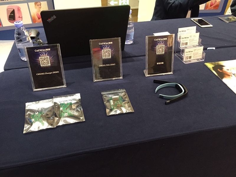 喜讯：利来w66微电子 荣获 2016中国IoT产业技术创新奖
